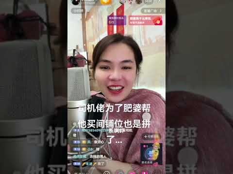 小元姐姐生活情感故事-177