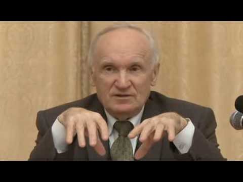 Осипов А.И.- Ошибочные понимания Христианства (часть вторая)