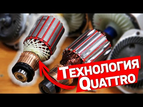 Новинка!!! Что Интерскол изменил в новой болгарке