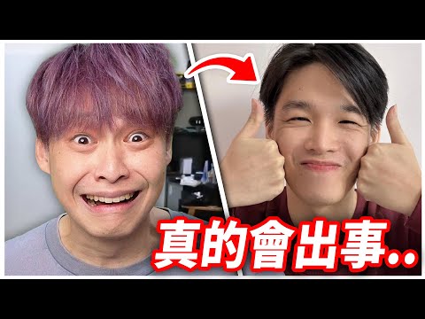 Threads已經被羅傑佔領了!