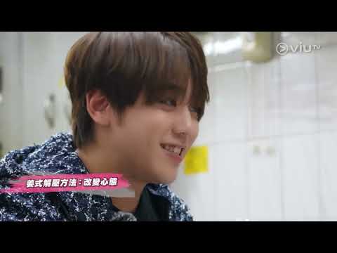 《呂濤米Lo 花Son Show》 EP 4 - 姜濤的 Master Car