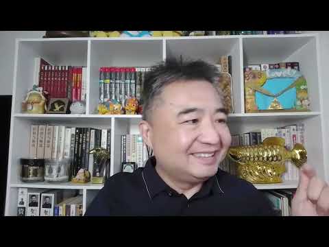 中共倒闭时间上，我能和大家打赌。