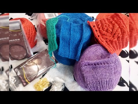 Вязальные покупочки 🧶🔥И не только!