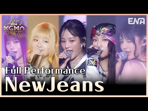 [#2024KGMA] NewJeans(뉴진스) - Right now + Bubble gum + How sweet + Supernatural | #뉴진스 | ENA 241116