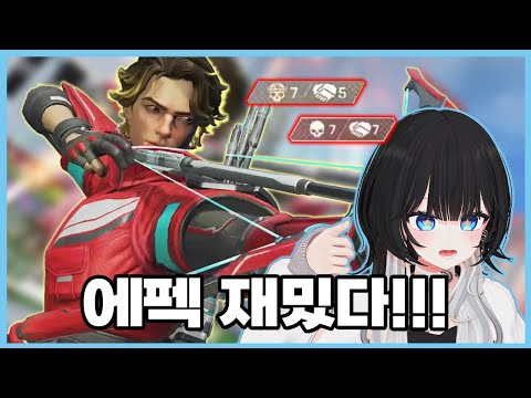 플탐 500시간 유저 [에이펙스레전드]