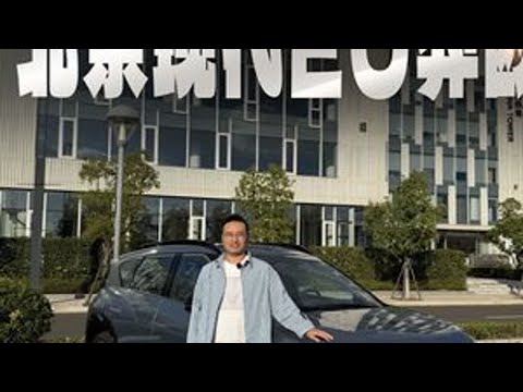 北京现代EO羿欧试驾体验！别光看外观配置，开起来才知道有多好 #北京现代EO羿欧 #试驾体验 #新能源 #带你懂车