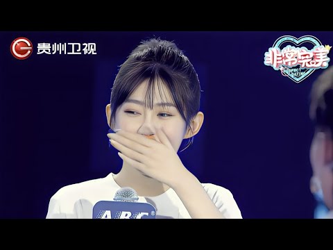 不甘心被选为不心动男生,小伙勇敢爆灯冲上台示爱,最后的结局让全场惊喜【非常完美】