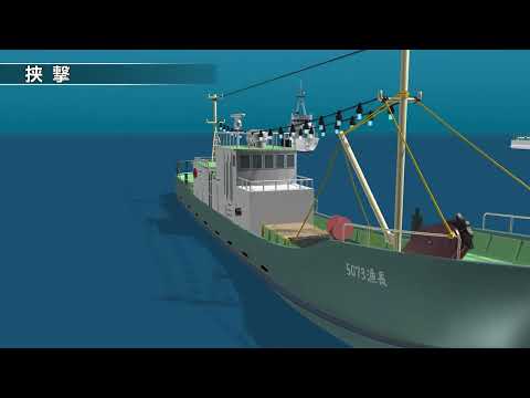 The trajectory of the rule of law at sea PART 2