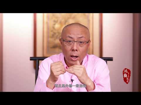 鸿观收藏第二集：红釉瓷器的断代和辨伪