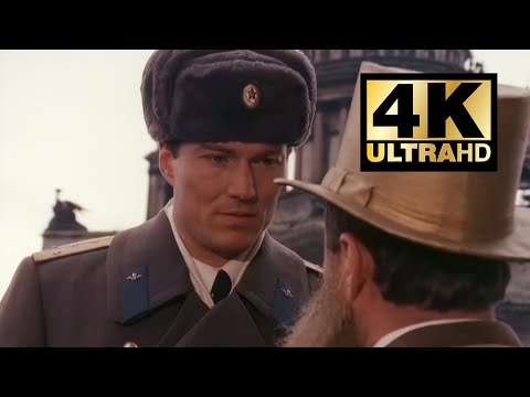 Удачи вам, господа! (1992) - Комедийная классика в 4K | Смотреть онлайн бесплатно