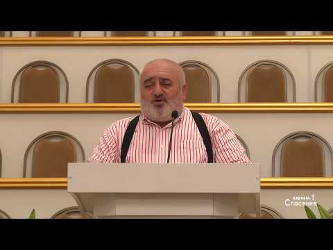 Свидетельство брата Араика