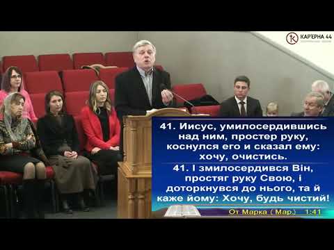 Георгий Шумер  -  Хочешь ли быть совершенным?  (2019)