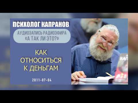 Умеем ли мы оценивать свою работу?