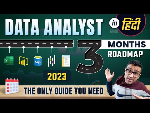Complete Data Analyst Roadmap 2023 in Hindi | Learn data analytics skills in 3 months