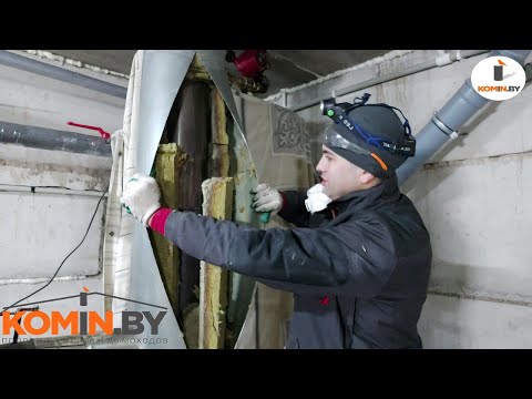 The chimney's in the trash in three months. Condensation is unforgiving. Don't repeat it!