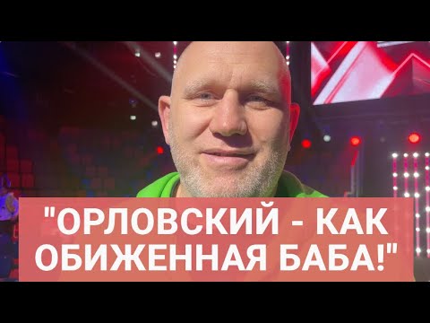 ХАРИТОНОВ ЖЖЁТ: "Сашу Емельяненко поджопниками нокаутирую" / "МОЕ УСЛОВИЕ - ОРЛОВСКОМУ РУКУ НЕ ЖАТЬ"