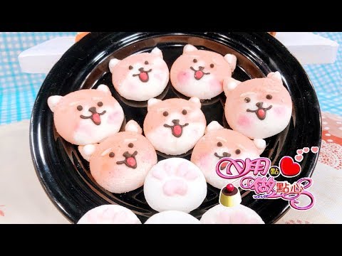 【用點心做點心】QQ棉花糖(杜佳穎老師)