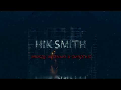 Мой последний алкогольный запой и отходняк!! На грани жизни и смерти!! Встреча с покойным Отцом!!