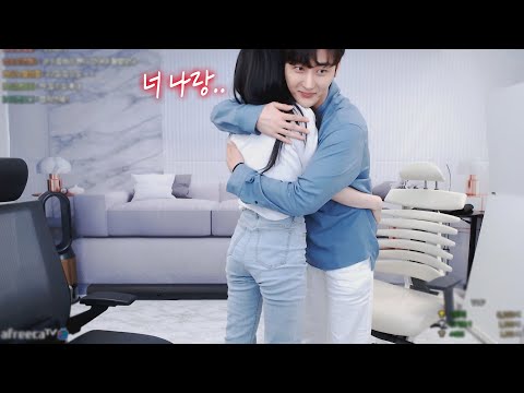 타고난 스킬(?)을 가진 그녀에게 빠져버린 남순이....