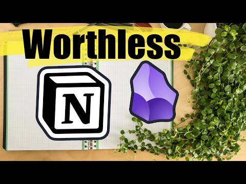 Second Brains are a Lie