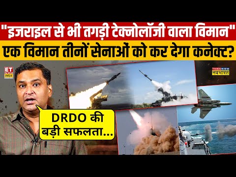 Major Guarav Arya ने बताये ये हथियार देख दुनिया में हड़कंप मच जायेगा!  Indian Awacs | Pratishodh