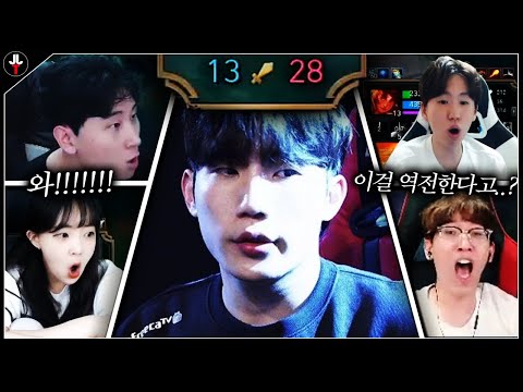 The Legend Match Everyone Thought They'd Lose [Final 2nd Set of the Battle of Destruction]