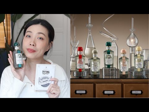 潘海利根魔藥系列香水 不專業香評 penhaligon's potions & remedies collection