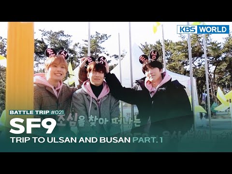 [ENG/THA/CHN] Battle Trip #21 KBS WORLD TV legend program requested by fans | KBS WORLD TV