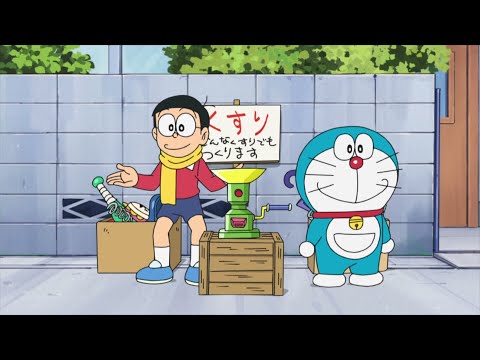 ドラえもん 2026 | これ本当に大丈夫なやつ？ｗ