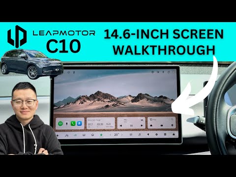 Leapmotor C10 EV - 14.6" Media Screen Walkthrough & Tutorial | User-Friendly or Too Complicated?