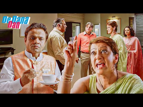 मैडम, चीनी कितनी चम्मच? ज़हर है… तेरे पास ज़हर है? | De Dana Dan Best Comedy Scene | Rajpal Yadav
