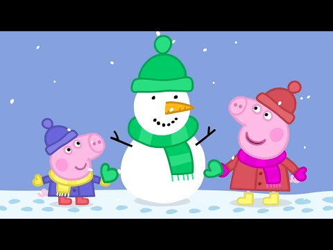小豬佩奇 ❄️ | 雪 | 小豬佩奇完整劇集
