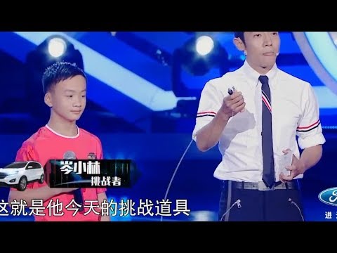 Impossible Challenge Season 2: Episode 1| CCTV English