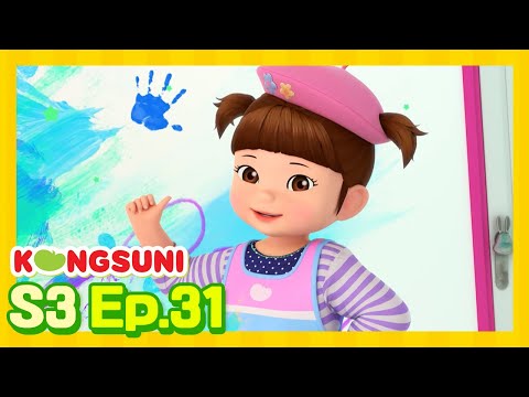 BRAND NEW! | What Should We Build? | Season 3 | Kongsuni and Friends | Kids Cartoon