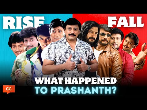 The Rise and Fall of Prashanth!