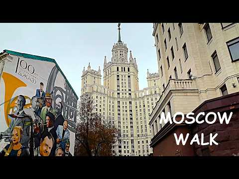 Moscow | Прогулка у высотки на Котельнической набережной | A walk to the sounds of Lo-fi & Jazz