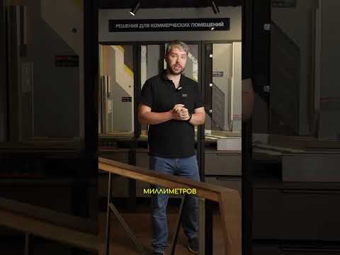 Звукоизоляция ПОЖИРАЕТ место? #техносонус