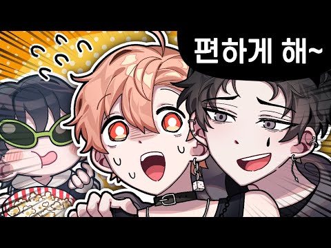 하루토 인생 최대의 위기