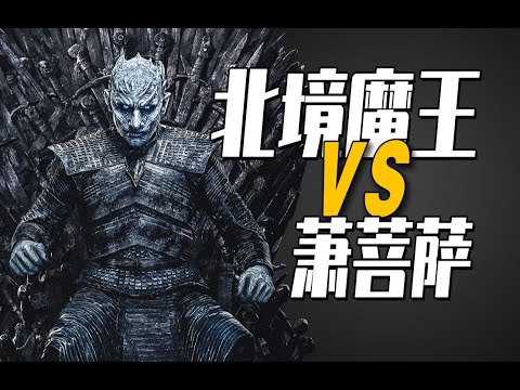 宇宙大将军为什么带800败兵就能颠覆南国？