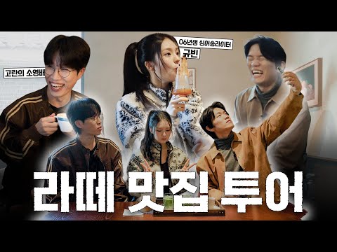 Hidden Local Coffee Gems in Hongdae I Almost Want to Keep to Myself