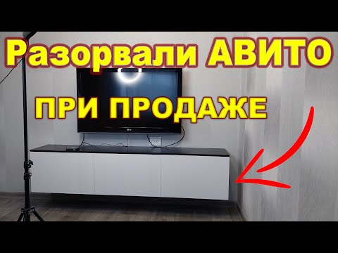 Подвесная тумба КАК В ИКЕЕ за копейки, своими руками. Соберёт и школьник