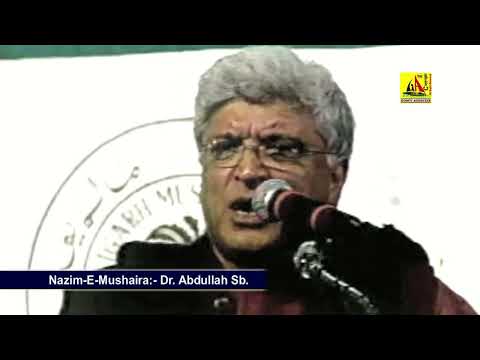 Javed Akhtar, Annual Sir Syed Day Mushaira-2005