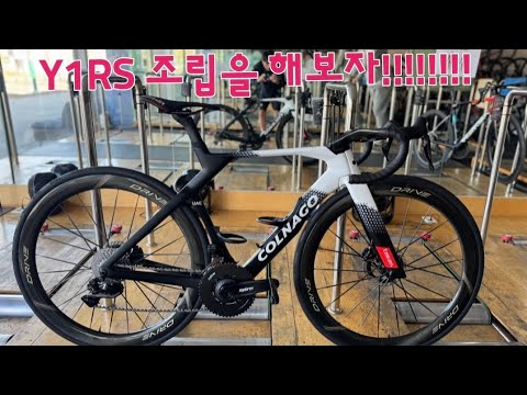 구미 1호 콜나고 Y1RS를 조립해보았습니다!!!!!!!