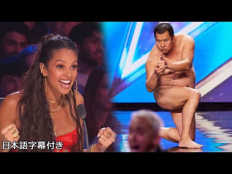 "I'm wearing!" Japanese contestant Tonikaku will make you smile and reassure! | BGT 2023