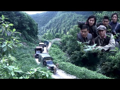 Nationalist army pursued Communist, who infiltrated them and stole vehicles,killing their officer.