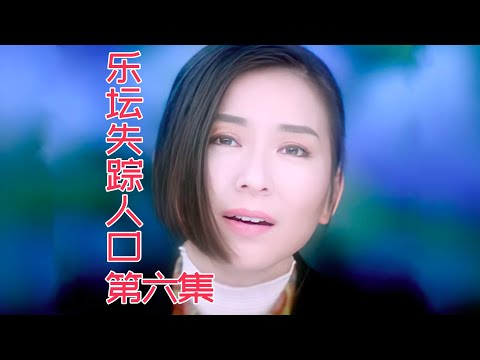 李宗盛眼中最會唱歌的女歌手，兩屆金曲獎歌後，消失25年後的陳淑桦现状如何？