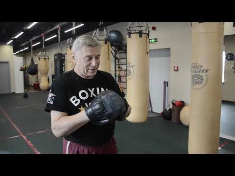 Как бить хлёстко в боксе?