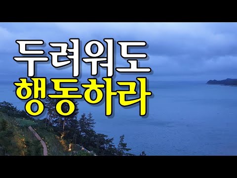 스토아적 삶의 권유 (마르코스 바스케스 지음. 레드스톤 펴냄)