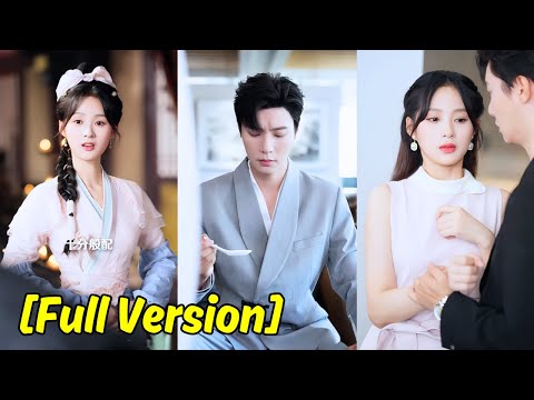 Ancient chef girl travels to modern times as a Fat wife — she transforms, shines, rises! #251120qsA1