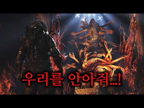 인류를 멸종시킨 역사상 최악의 바이러스와 마주친 시간 여행자